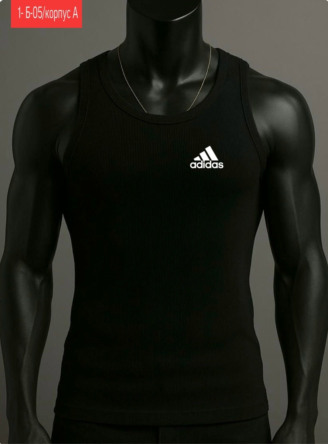 мужские майки adidas,майка адидас,майка adidas,майка для фитнеса,майка мужская