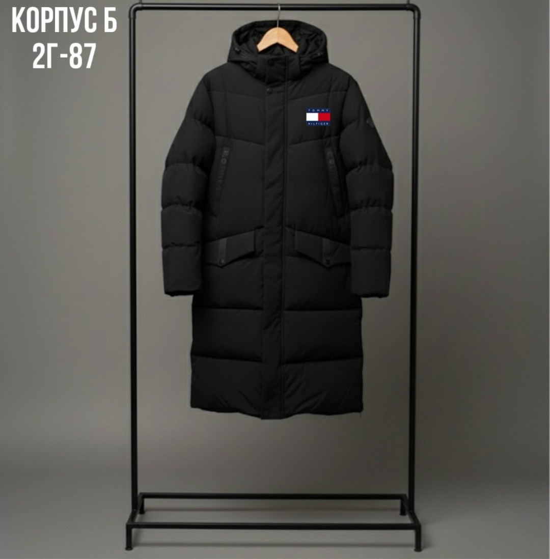 куртка зимняя мужская удлиненная,пуховик удлиненный,пуховики мужские,куртка зимняя,куртка мужская зимняя длинная