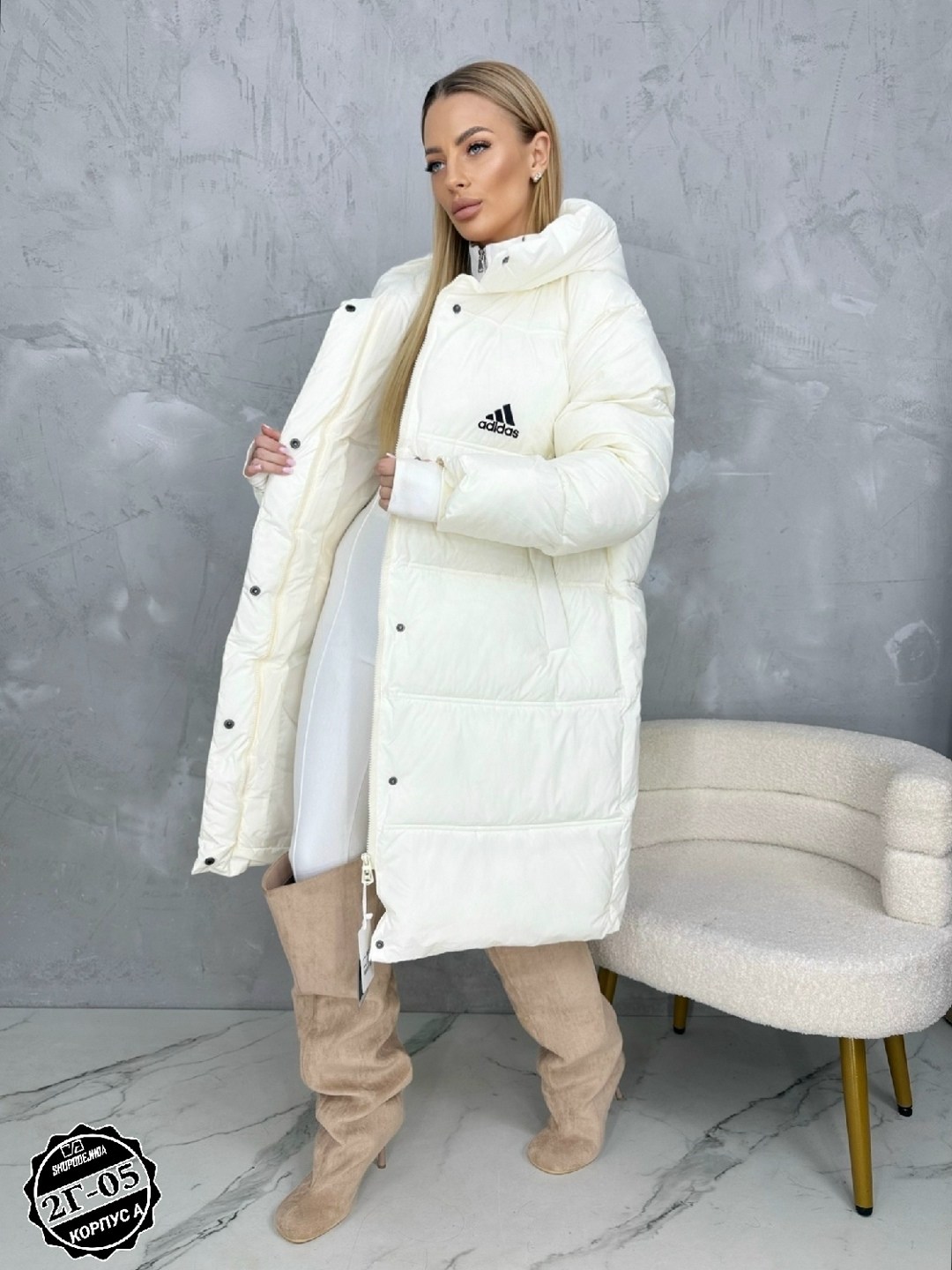 зимние куртки,куртка женская,куртка зимняя женская,удлиненная куртка,стильная куртка