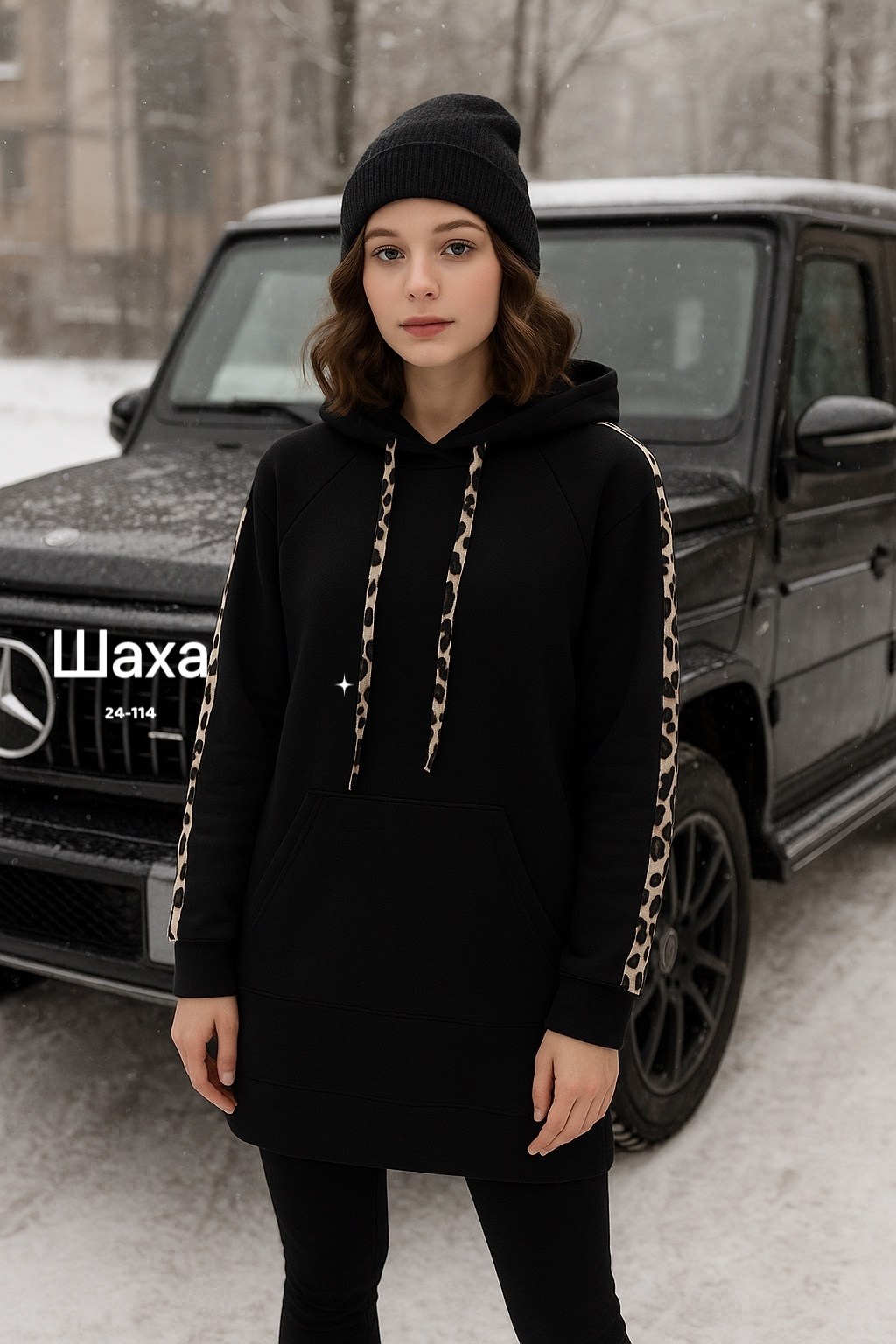 платье на флисе,женское платье теплое,спортивное теплое платье,теплое платье,платье спортивное