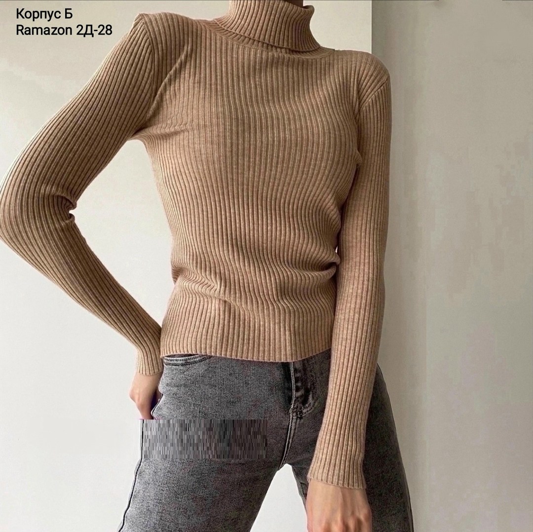 женский водолазка,женская водолазка лапша,водолазка лапша,водолазка тонкая,водолазка