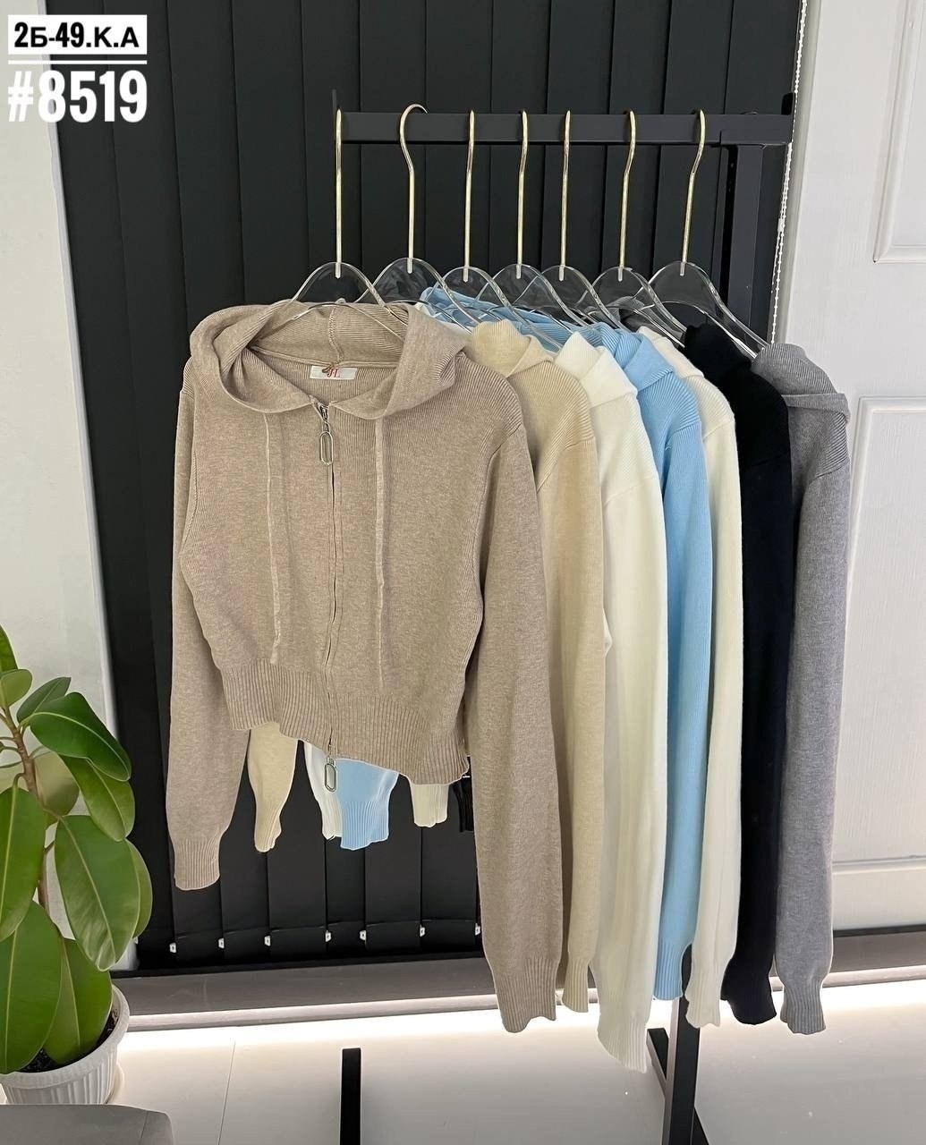 стильная кофта,женская кофта,толстовки кофта,кофта женская на молнии,кофта на замке