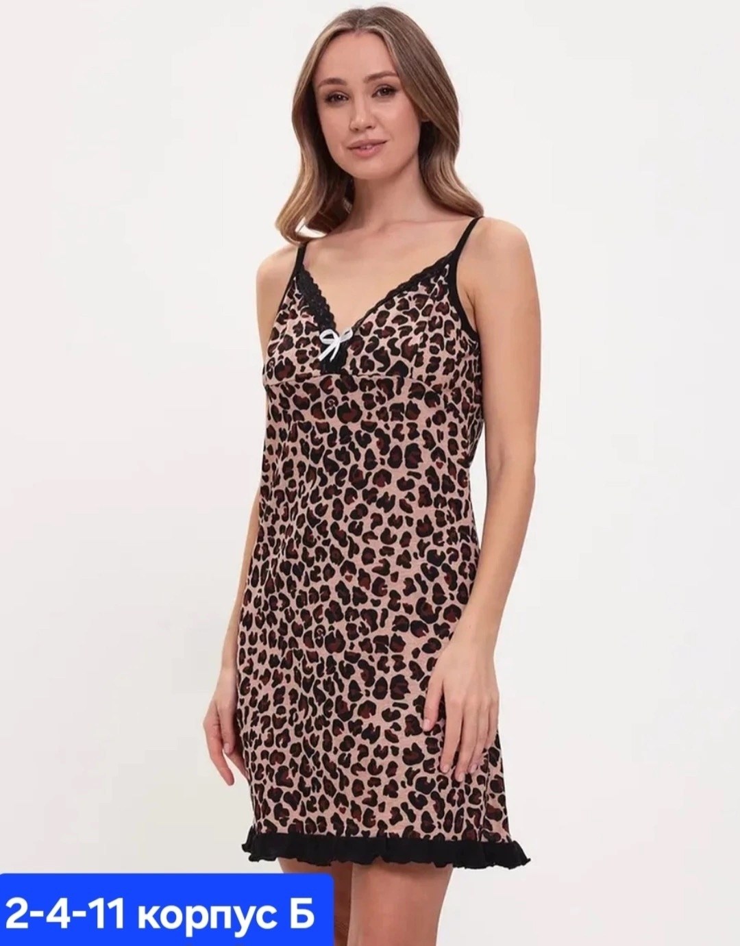 ночная сорочка женская,ночная сорочка,сорочка женская,сорочка женская ночная хлопок ночнушка,сорочка