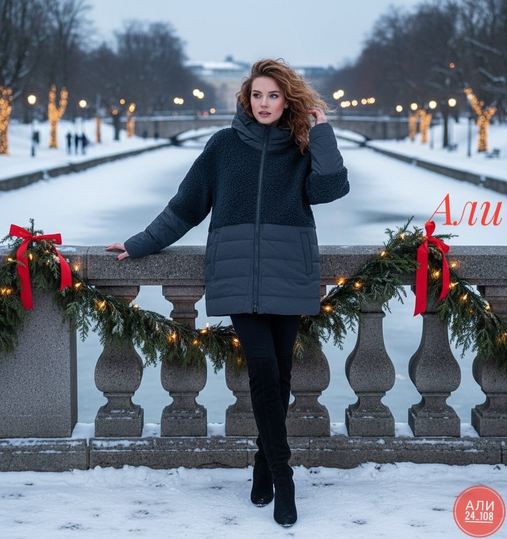 женская демисезонная куртка,демисезонная куртка,куртка женская,куртка зимняя женская,пуховик зимний женский