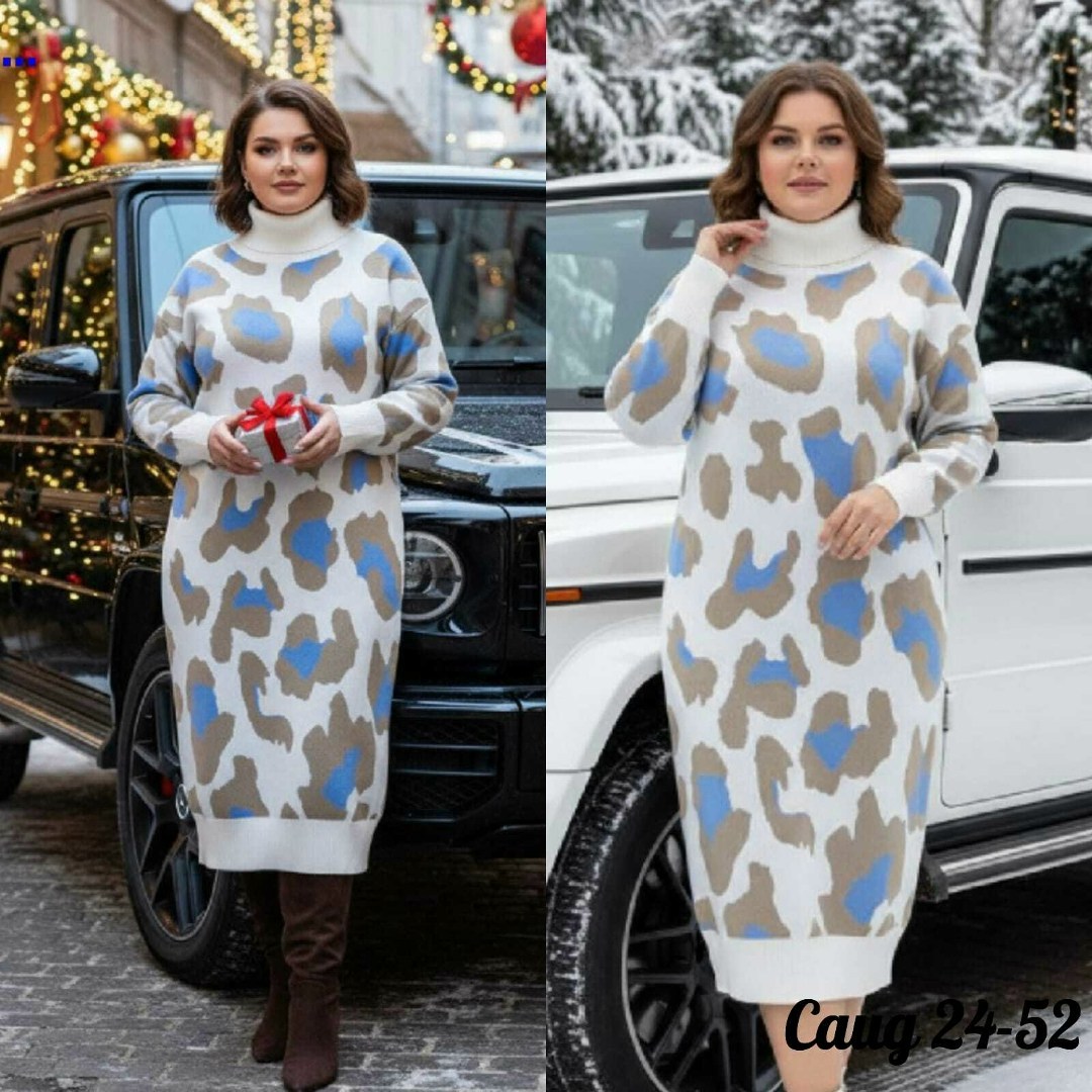 трикотажное платье,теплое трикотажное платье,платье туника вязаная,платье теплое,платье свитер