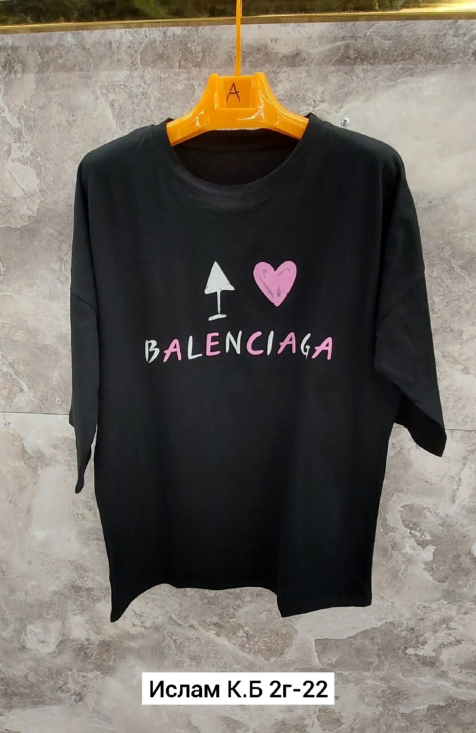 футболка оверсайз,баленсиага футболка,фиолетовая футболка оверсайз мужская,фиолетовая футболка