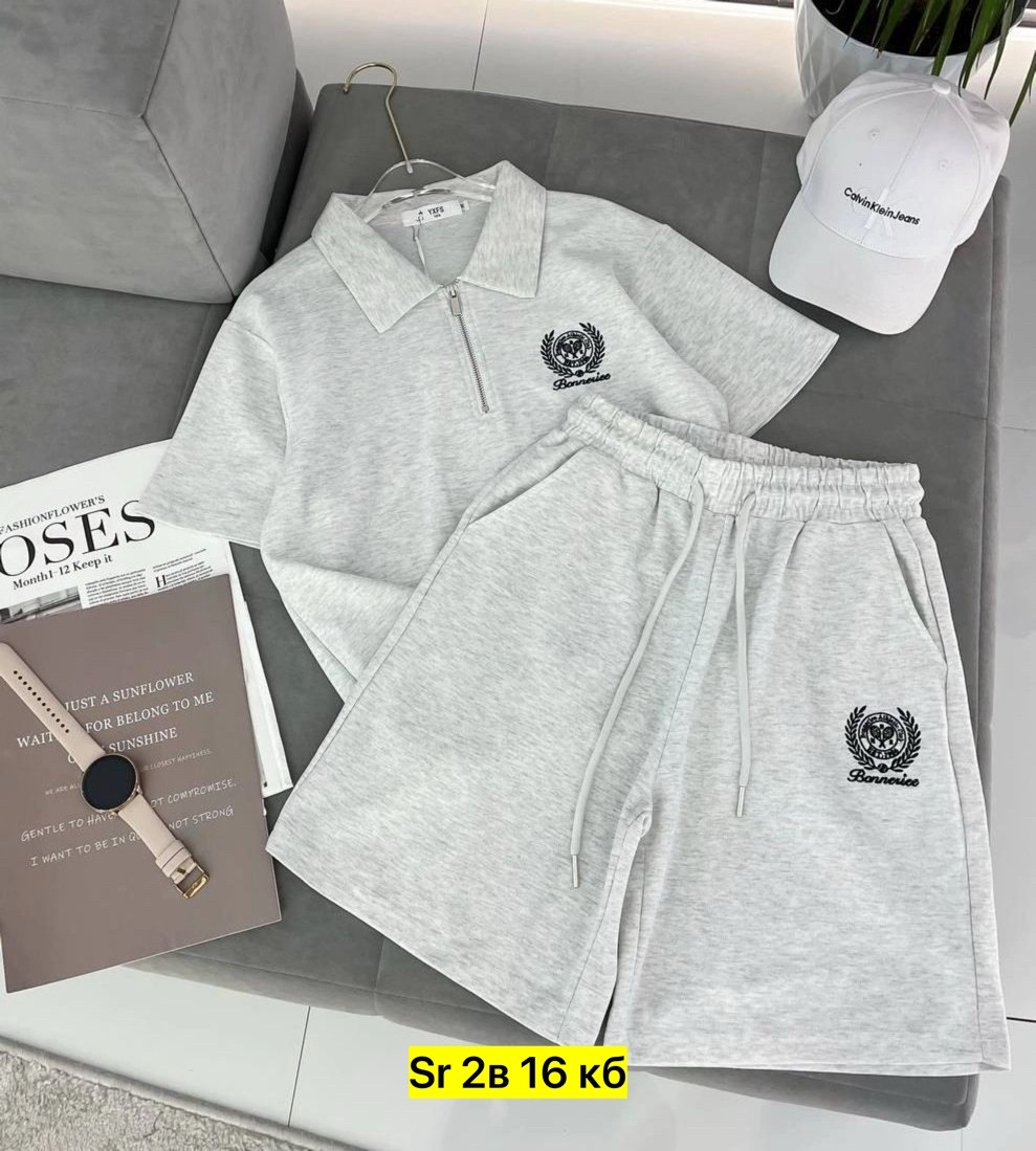 ,одежда для женщин,женские костюмы