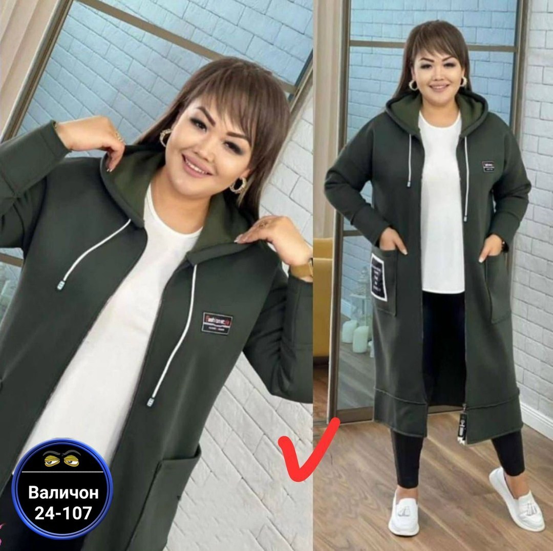 кардиган,кардиган женский, ,кардиган женский модный,стильные кардиганы