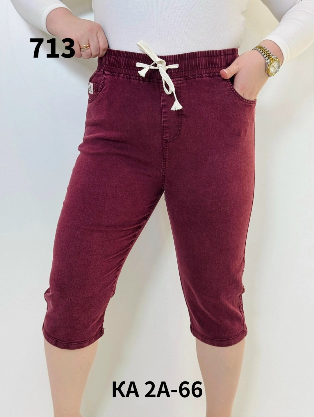 бриджи женские,бриджи капри,шорты бриджи,капри женские,джинсы брюки