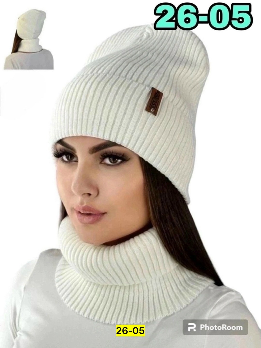 шапка и шарф для женщин,женский комплект шапка,комплект шапка и снуд женская,шапка и снуд в комплекте,комплект шапки