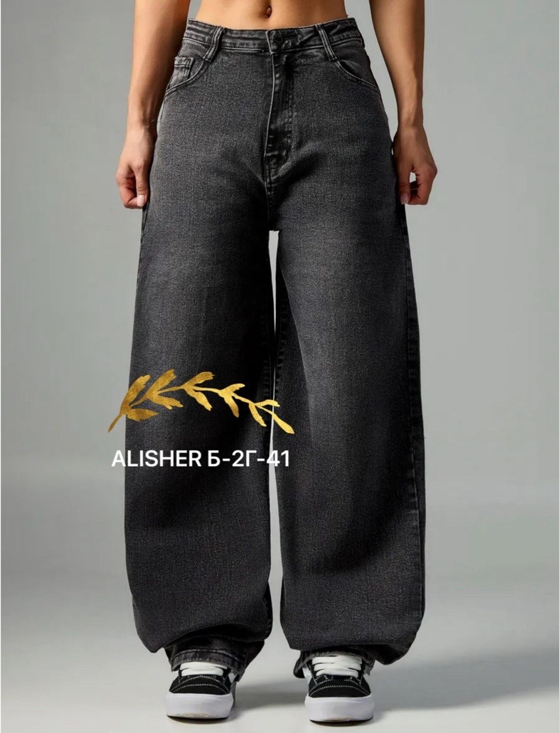 женские джинсы,джинсы брюки,модные джинсы,стильные джинсы,джинсы штаны