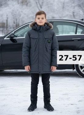 Верхняя одежда