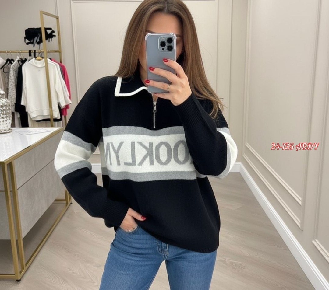 кофта женская,кофта женская свитер,свитер,повседневная кофта,свитер кофта