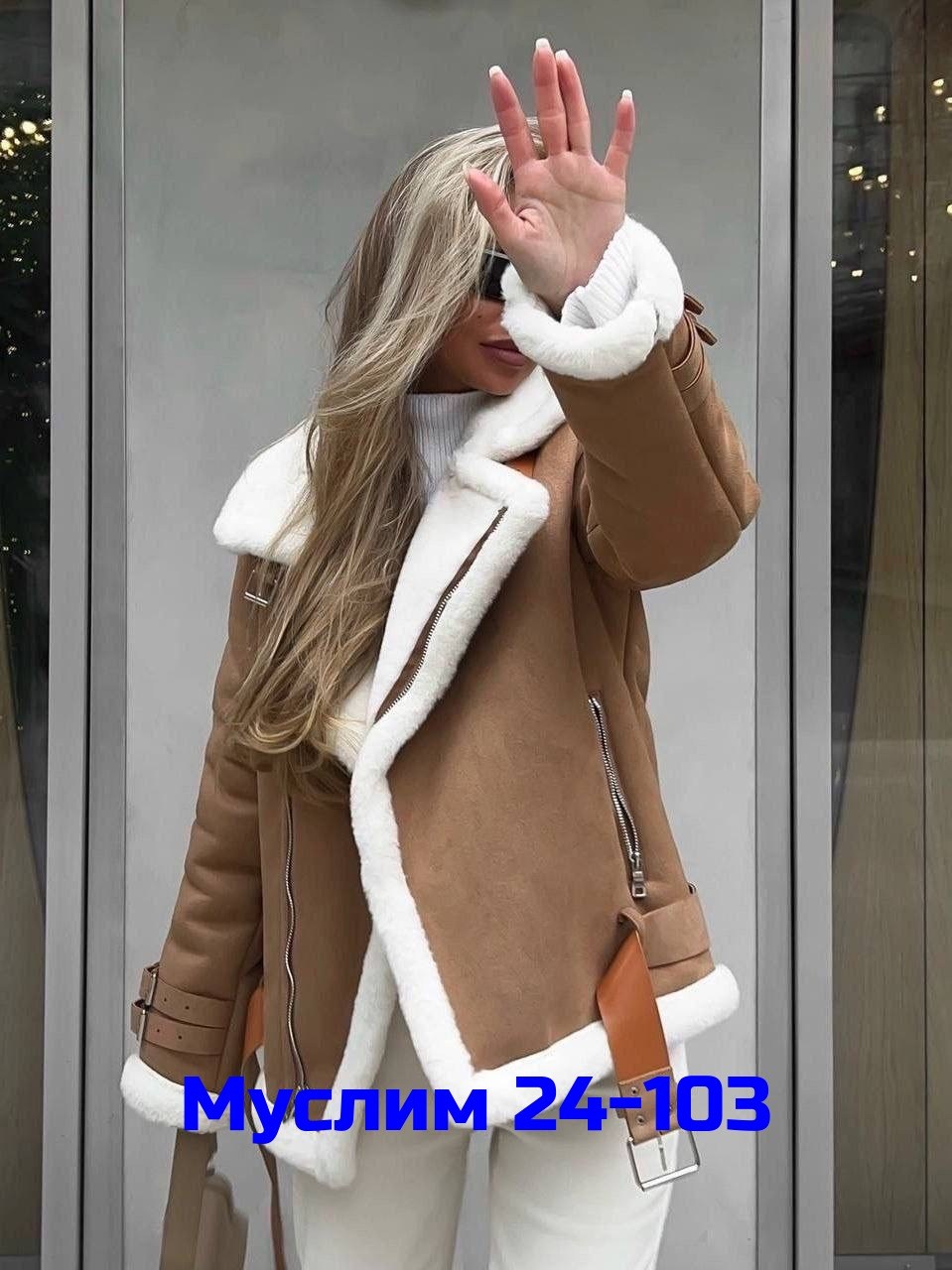 костюм на флисе,теплый костюм,спортивные костюм,костюмы двойки,женский костюм на флисе