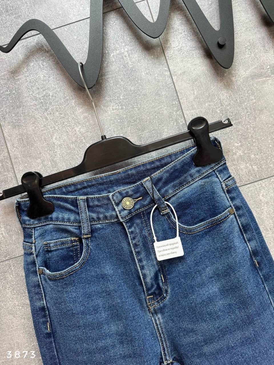 женские джинсы,расклешенные джинсы,женские джинсы клеш,джинсы брюки,модные джинсы