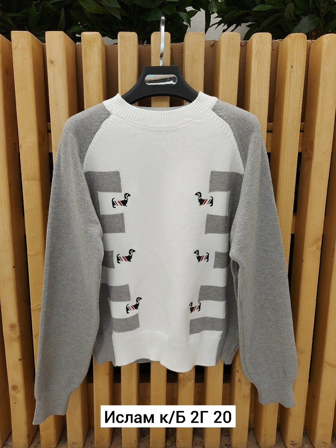 кофта женская,толстовки кофта,модные свитера,кофта кардиган,свитера женские