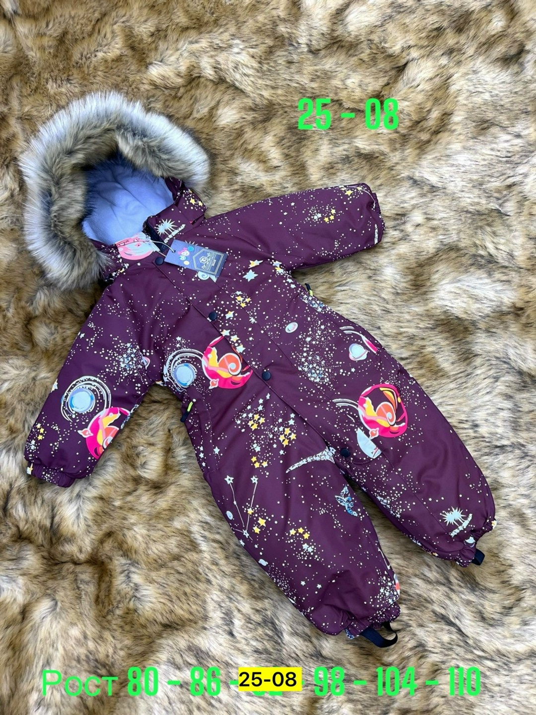 детский зимний комбинезон,зимние комбинезоны,раскид комбинезон зимний,комбинезон зима,детские комбинезоны