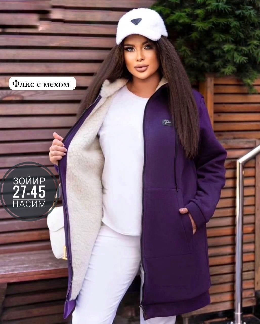 кардиган женский,модные кардиганы,кардиган,кардиган теплый женский,кофта кардиган