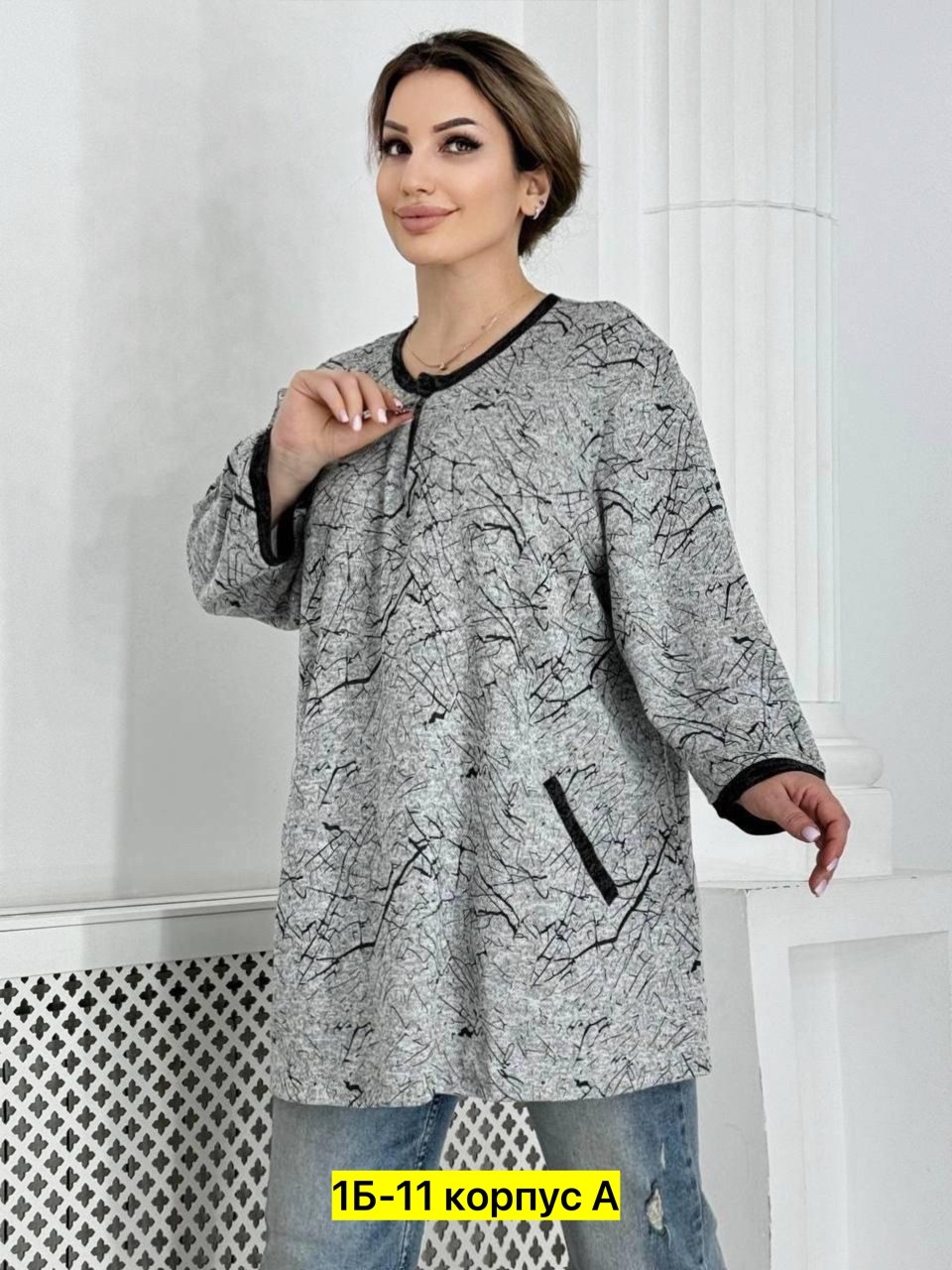 туника теплая большие размеры,туника больших размеров тёплая,кофта женская,женская кофта больших размеров,туника женская