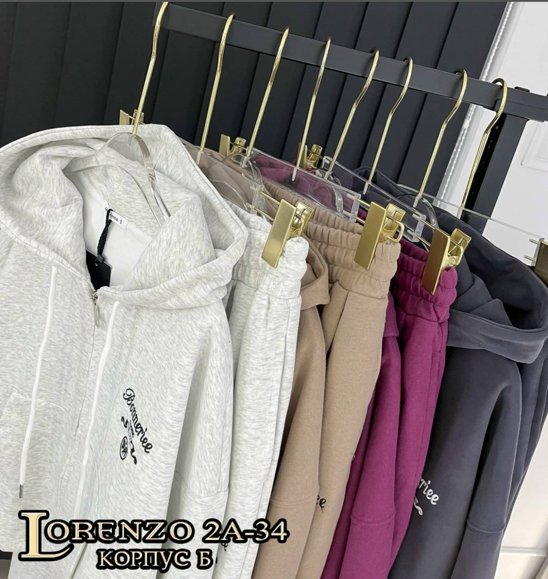 костюмы двойки,женские спортивные костюмы,повседневный костюм,,женские костюмы