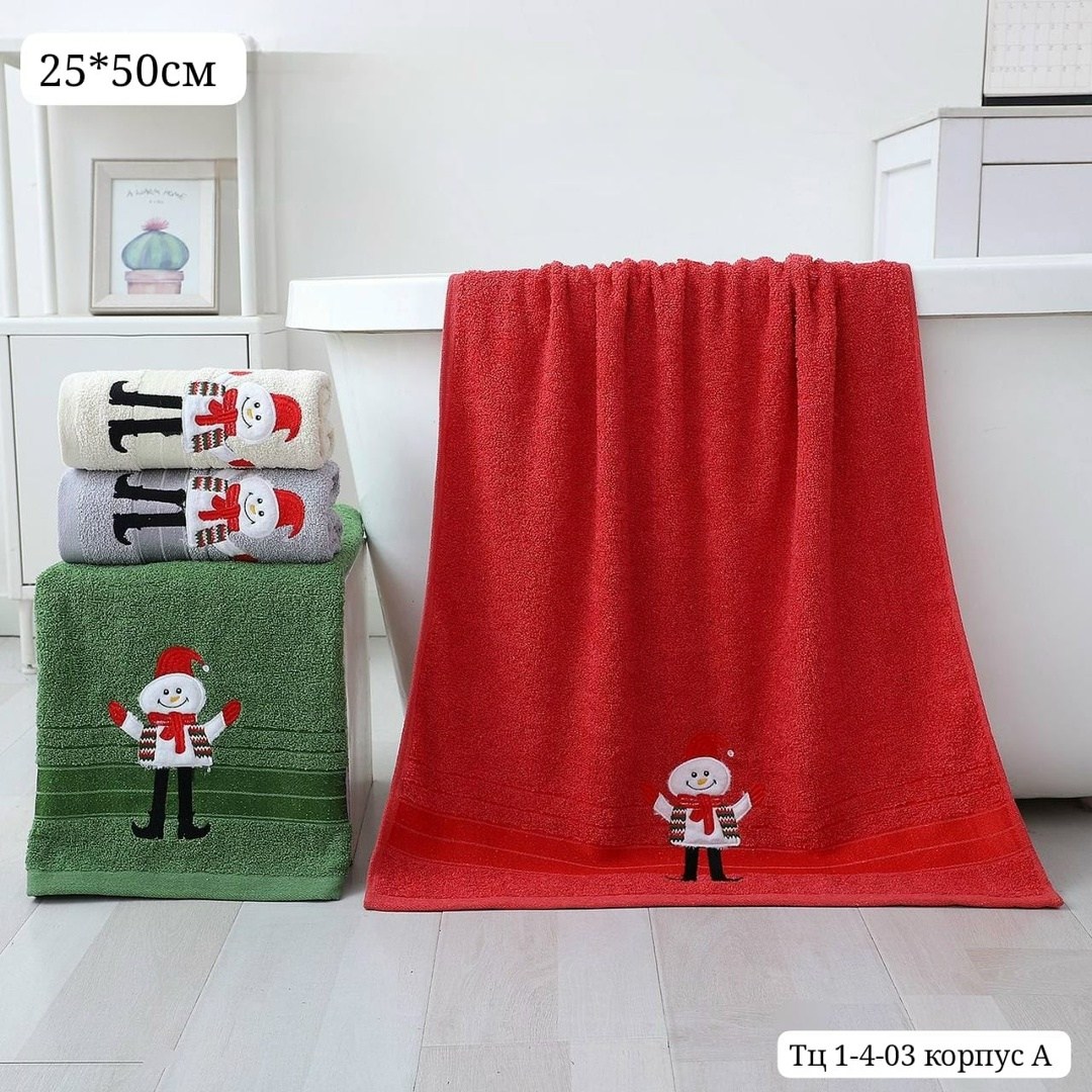 полотенца махровая,полотенец набор,полотенца для кухни,полотенца полотенца,полотенца для ванной