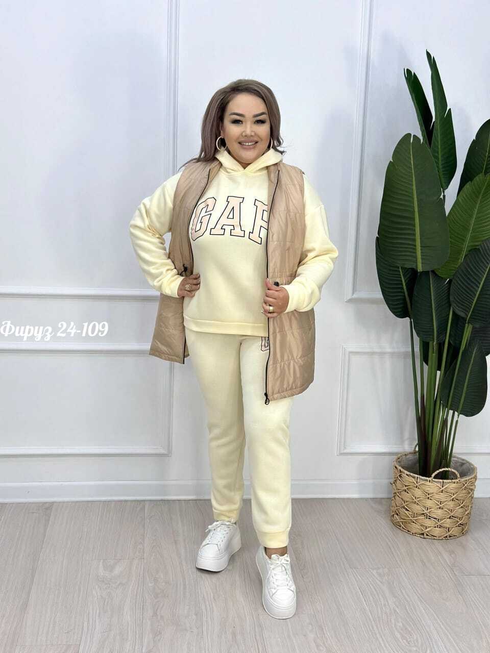 костюм женский тройка,женские жилеты,жилет,женские жилетки,жилетка