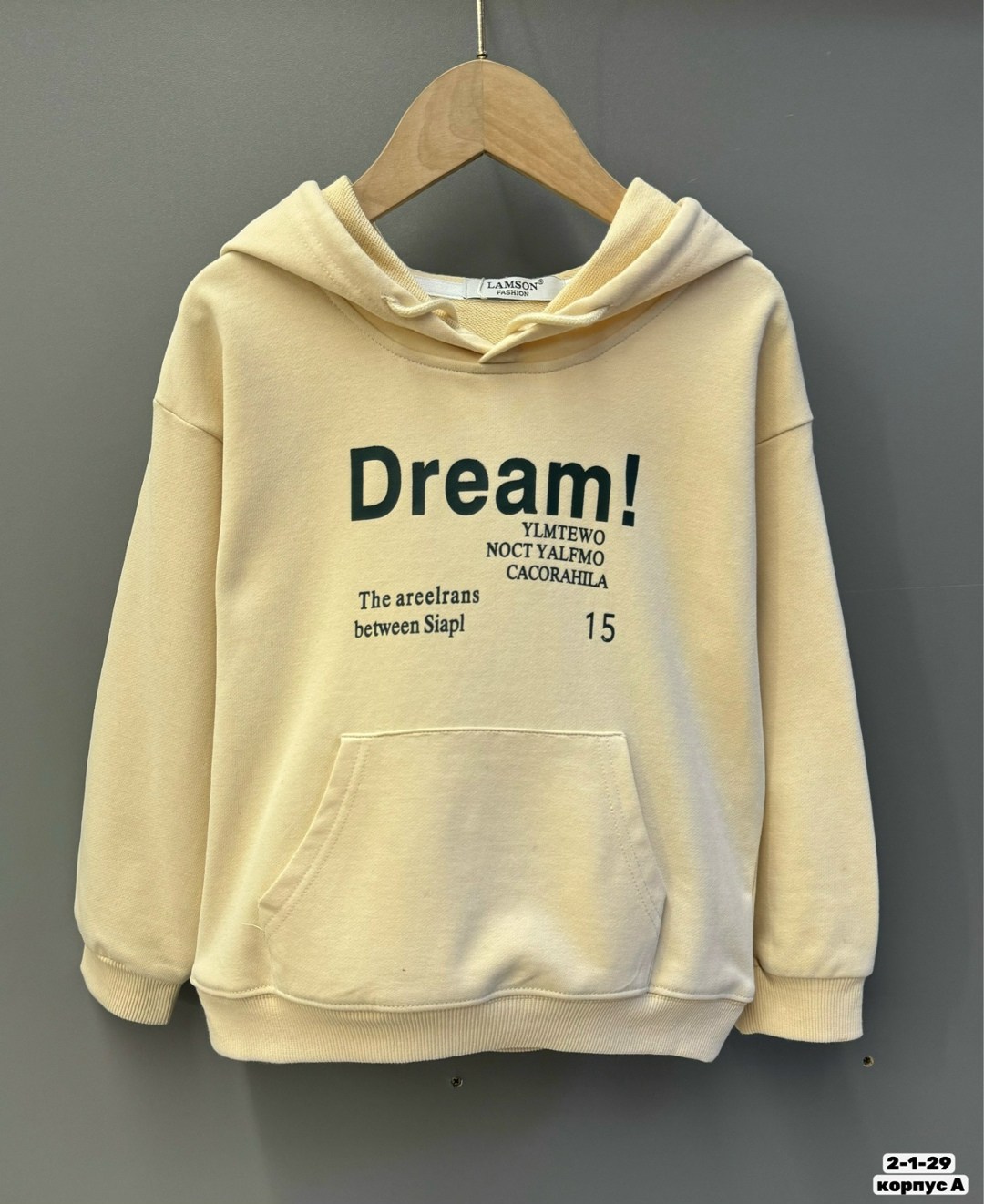 худи детская,толстовки,толстовки худи,свитшот с капюшоном,толстовки женская