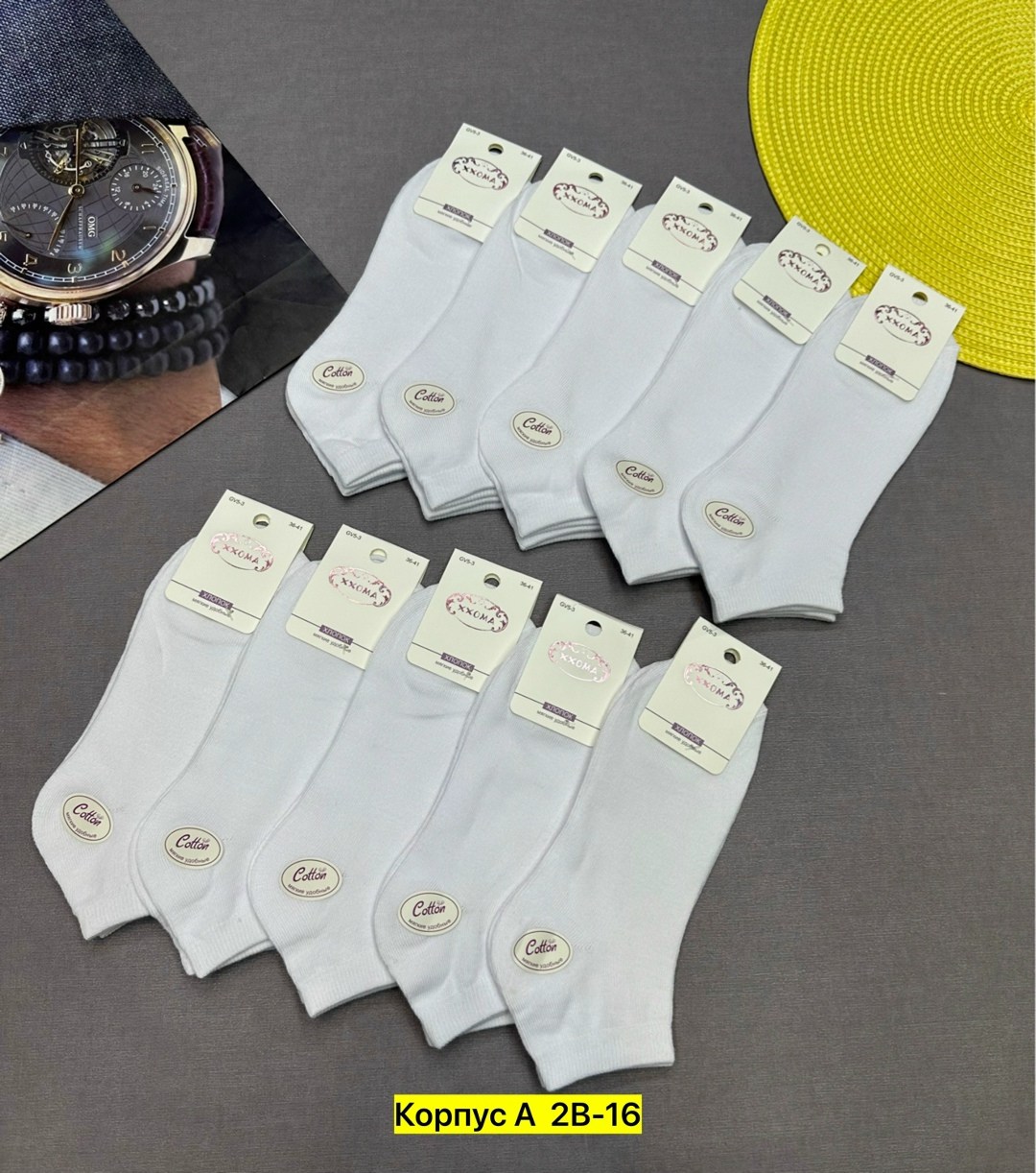 женские носки,носки женские 10 пар,носки женские и мужские,носки короткие женские,носки мужское