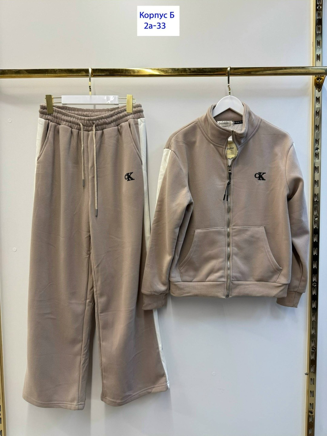 спортивные костюм,спортивный костюм brunello cucinelli,спортивные костюмы женские,костюм на флисе,спорт костюм