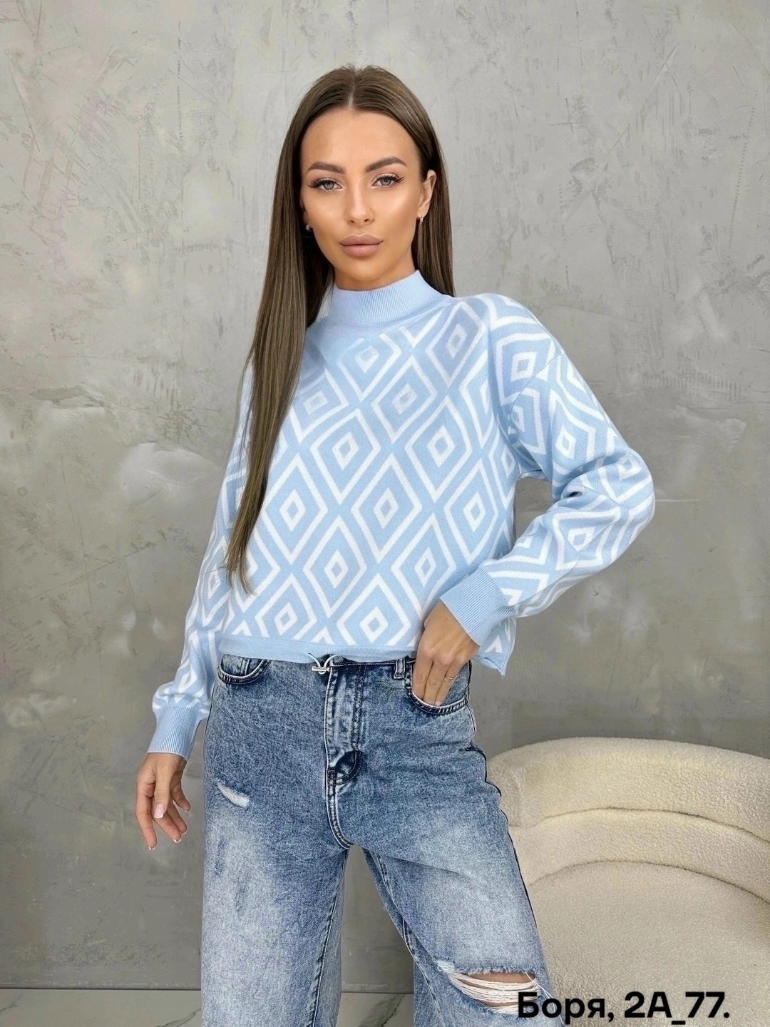 свитер кофта,женская кофта,свитер,кофта джемпер,кофты большие