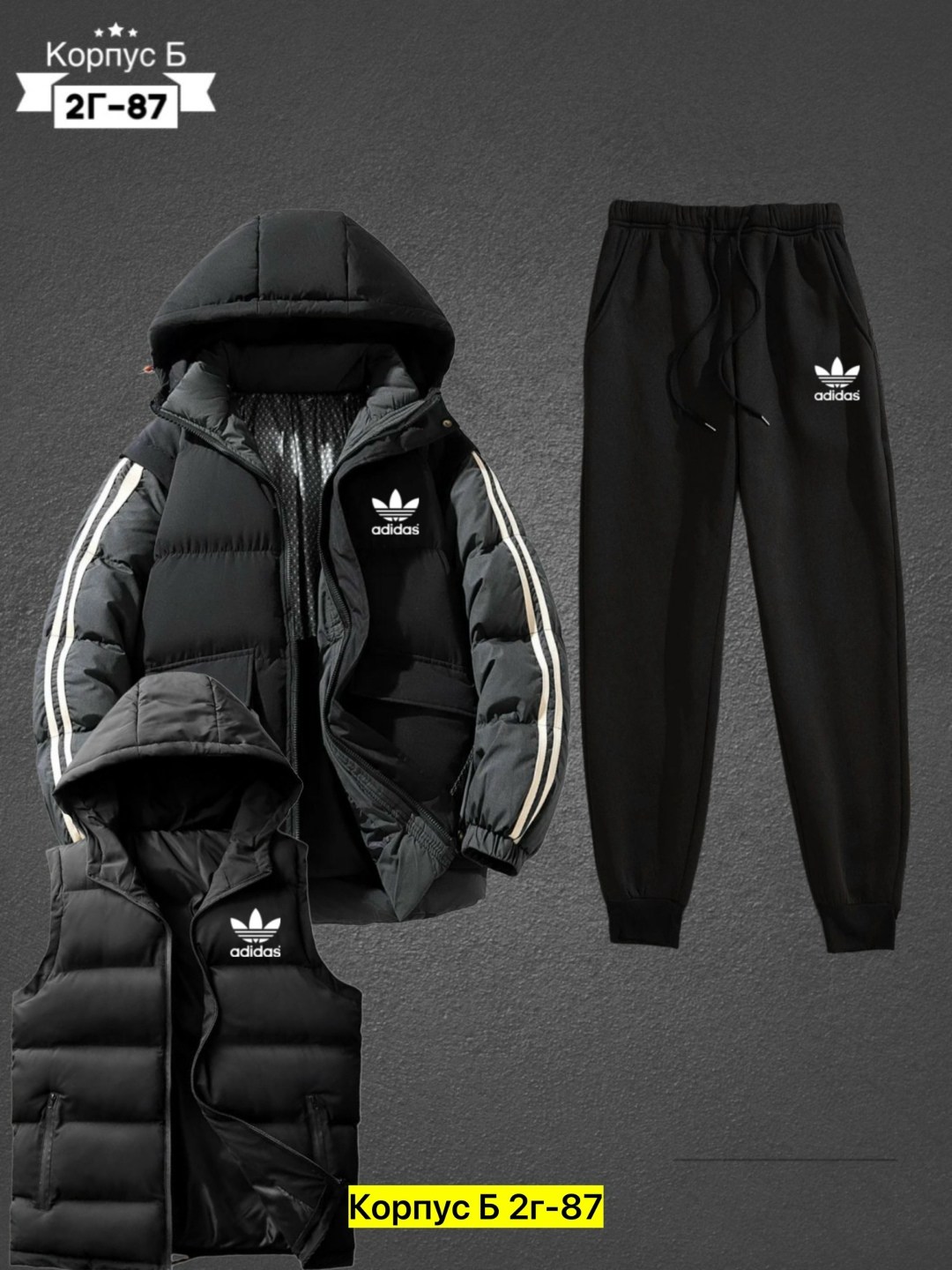 костюмы спортивные мужские,спортивный костюм мужской на флис,спортивный костюм мужской теплый,спортивные костюм,костюмы спортивные для мальчика