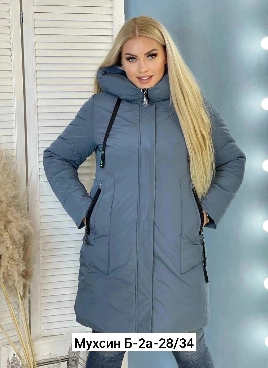 куртка зимняя женская,удлиненная куртка женская демисезонная,зимние куртки,куртка зимняя женская удлиненная,удлиненная куртка
