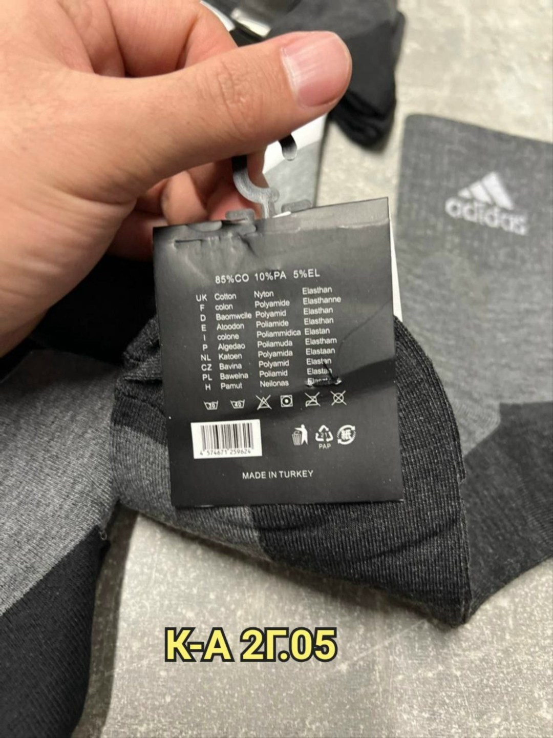 носки мужские,носки мужские спортивные набор 10 пар,носки мужские 10 пар,мужские спортивные носки,носки мужские набор