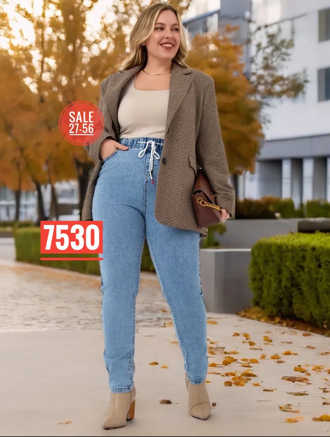 джинсы мом на резинке,женские джинсы,джинсы стильные,джинсы большие размеры,джинсы больших размеров