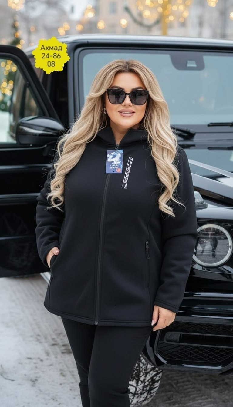 спортивные костюмы женские больших размеров,спортивные костюмы на флисе,костюм на флисе,cпортивный костюм женский на флисе,кофта из флиса