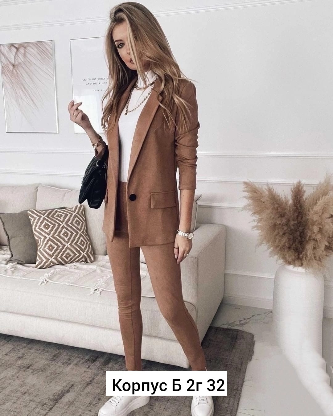 костюм двойка женская,костюмы женские брючные,женский брючный костюм двойка,костюмы двойки,костюм женский тройка