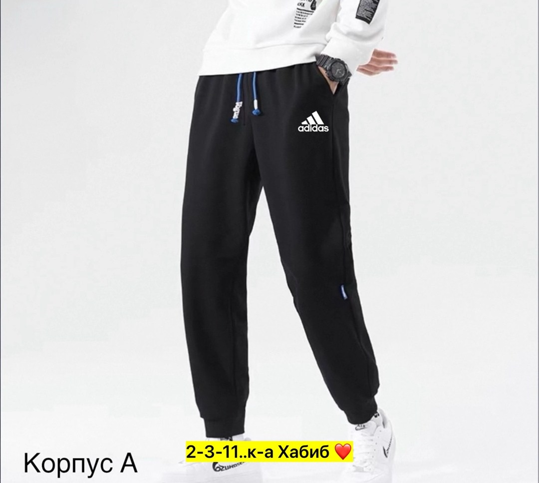 спортивные брюки спортивные штаны,мужские спортивные брюки puma,брюки спортивные puma,штаны пума черные,спортивные штаны puma