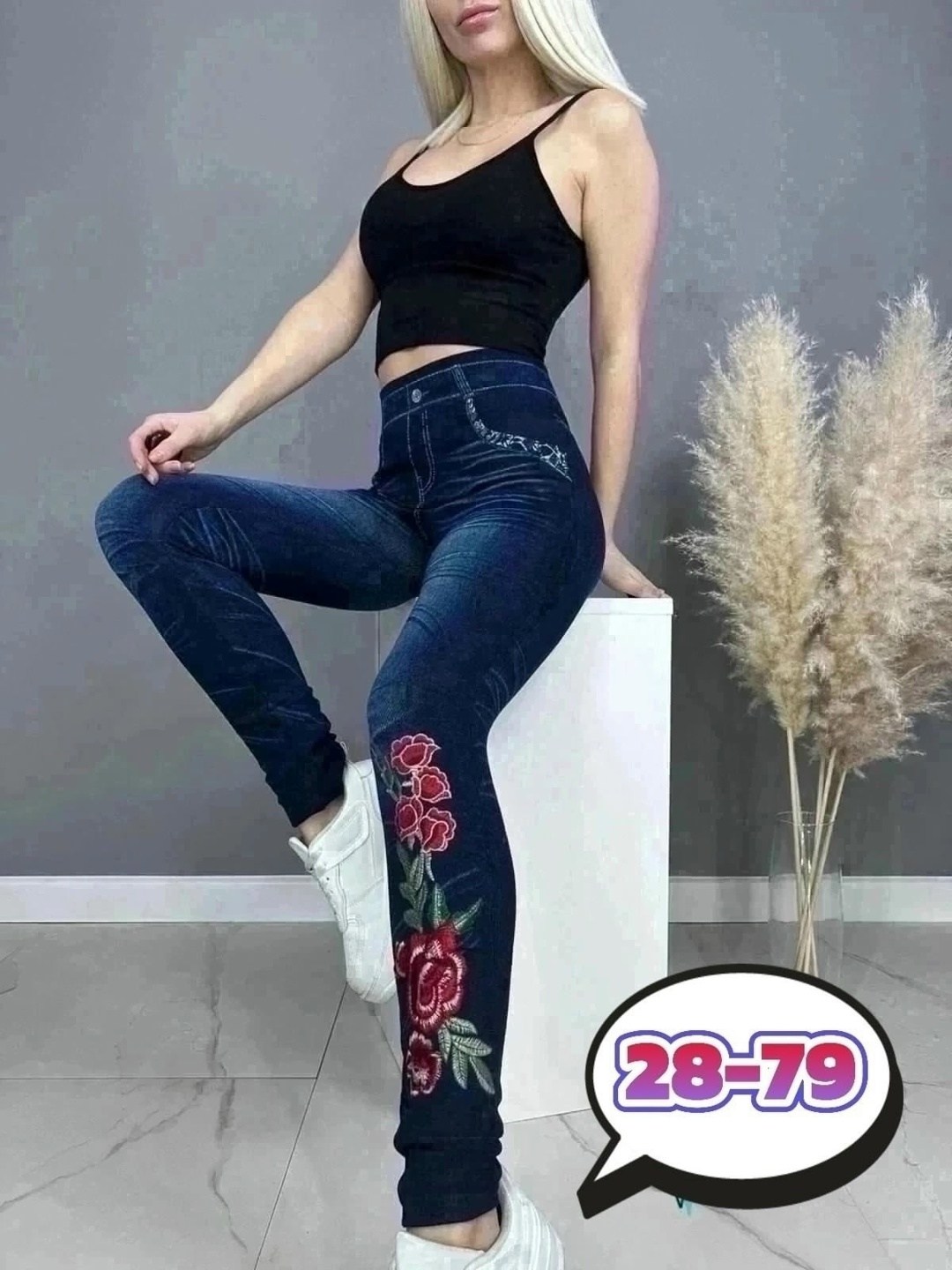 лосины леггинсы женские,лосины джинсы,легинсы женские,джеггинсы женские,женские джинсы