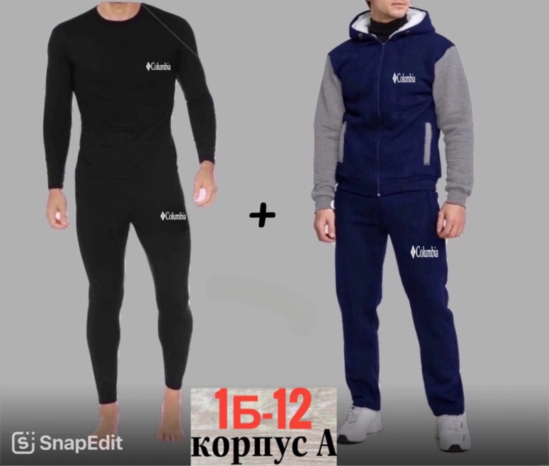 спорт костюм,костюмы спортивные мужские,мужской спортивный костюм на флисе,спортивный костюм мужской спортивный костюм,костюм на флисе