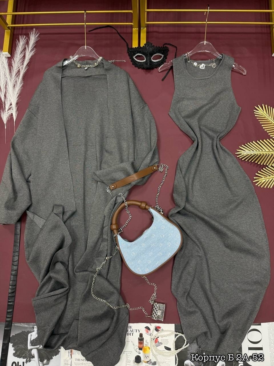 трикотажное платье,платье,платье теплое,платье с кардиганом