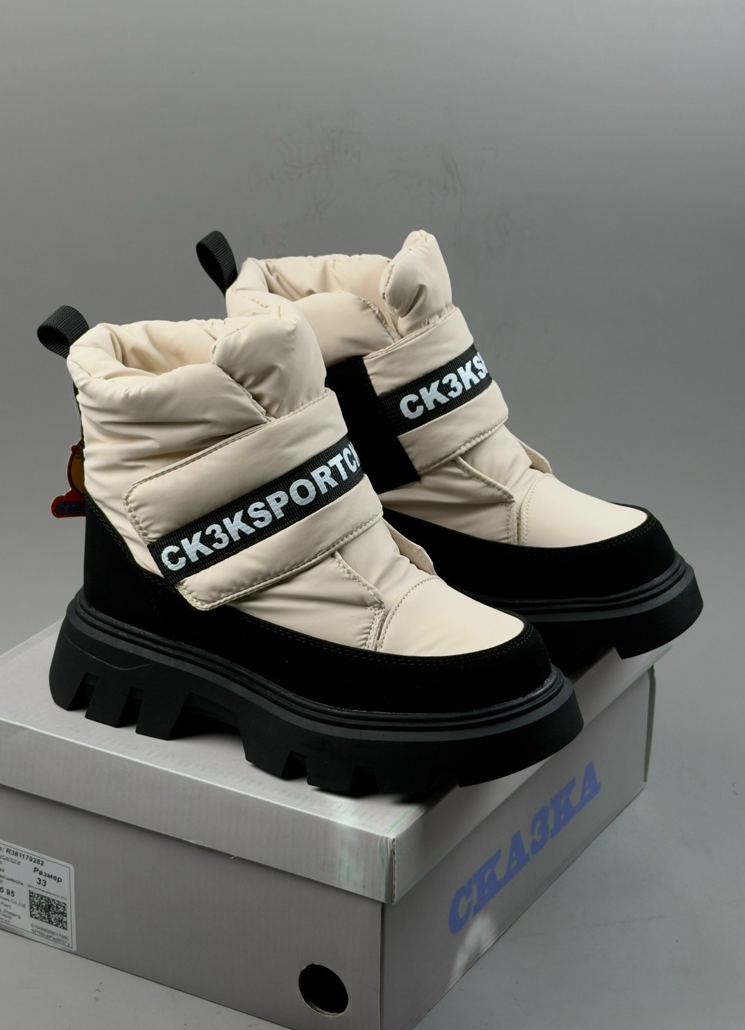 ,детские дутики, детская,ботинки зимние детские,сапожки зимние детские