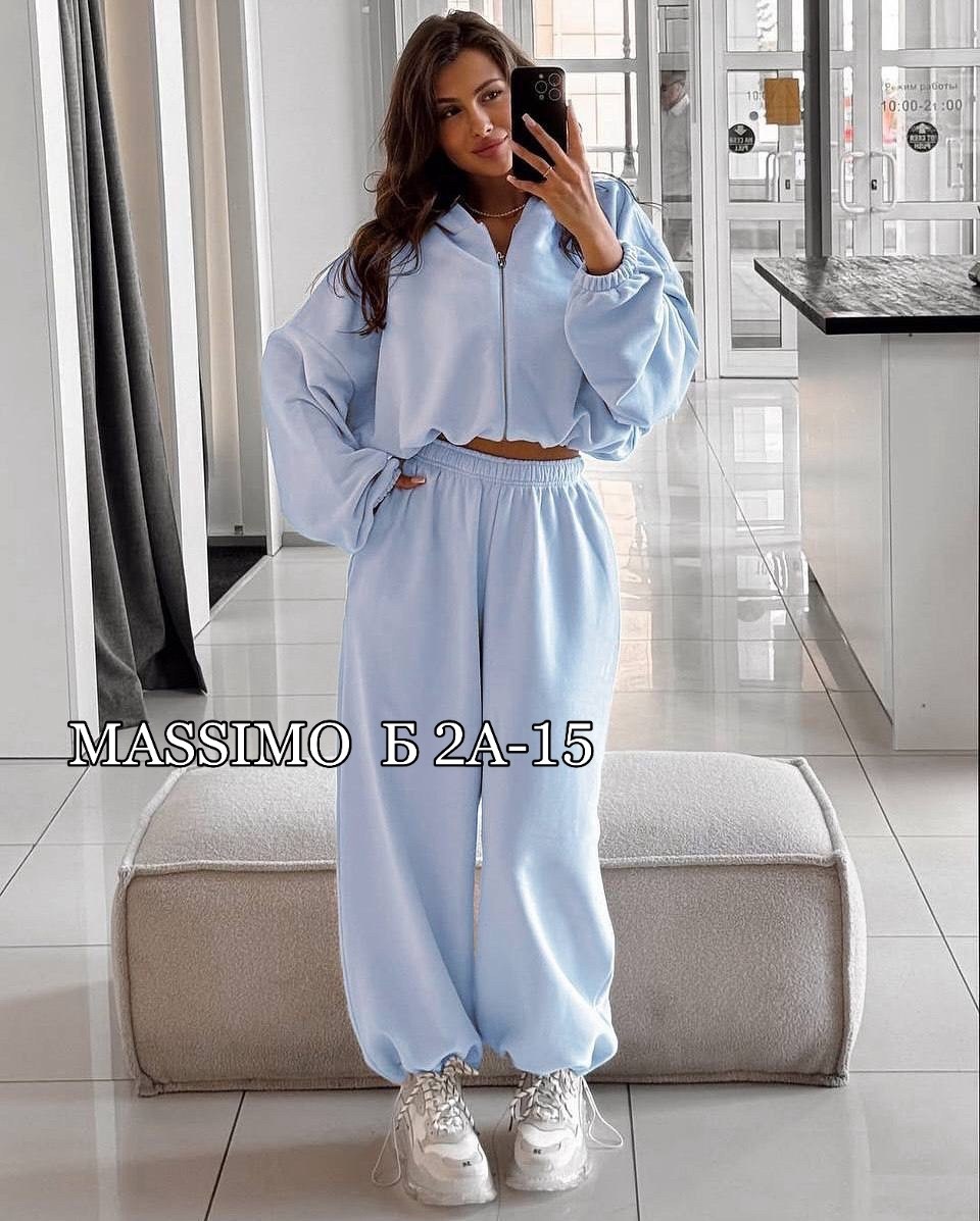 спортивные костюм,женские спортивные костюмы,стильные костюмы,костюм со штанами,женские костюмы