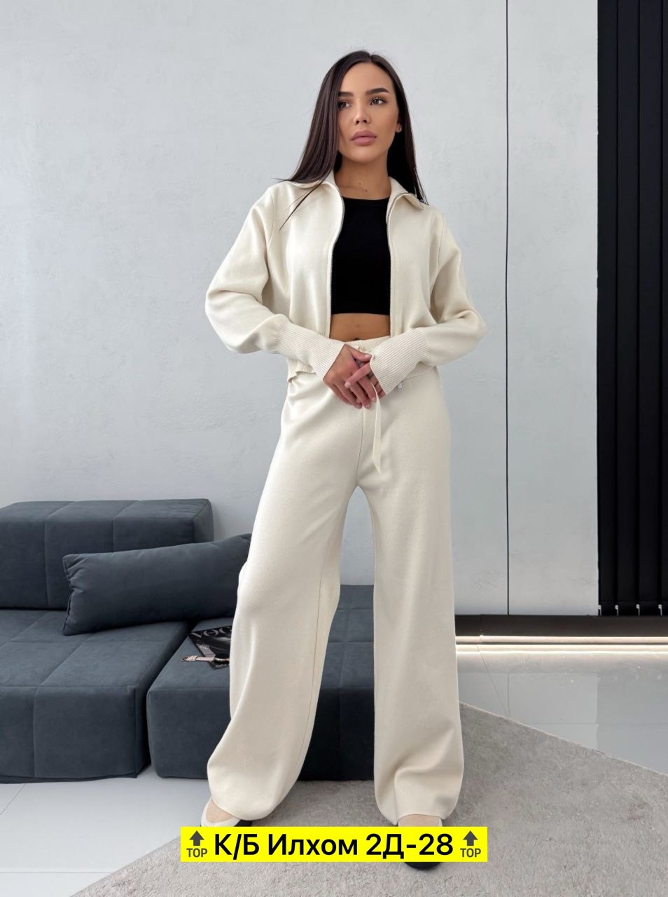 костюм двойка кашемир,трикотажные костюмы,костюм кашемировый,костюм женский кашемир,кашемир костюм