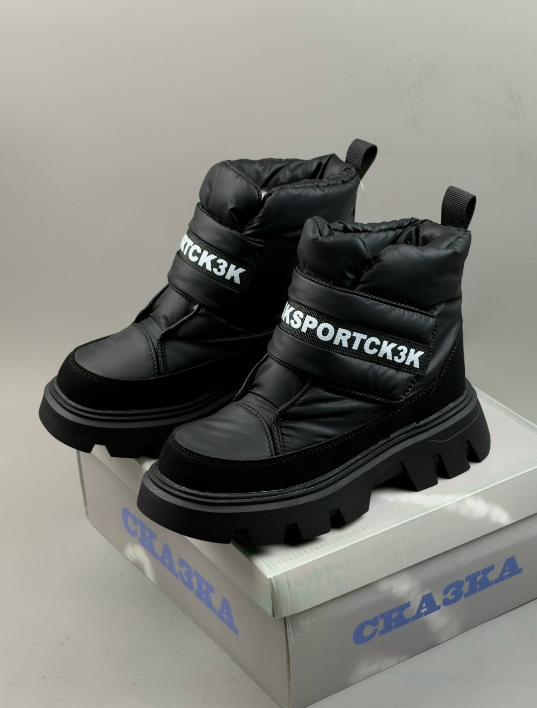 ,детские дутики,дутики зимние детские, дутики,дутики зимние для мальчика