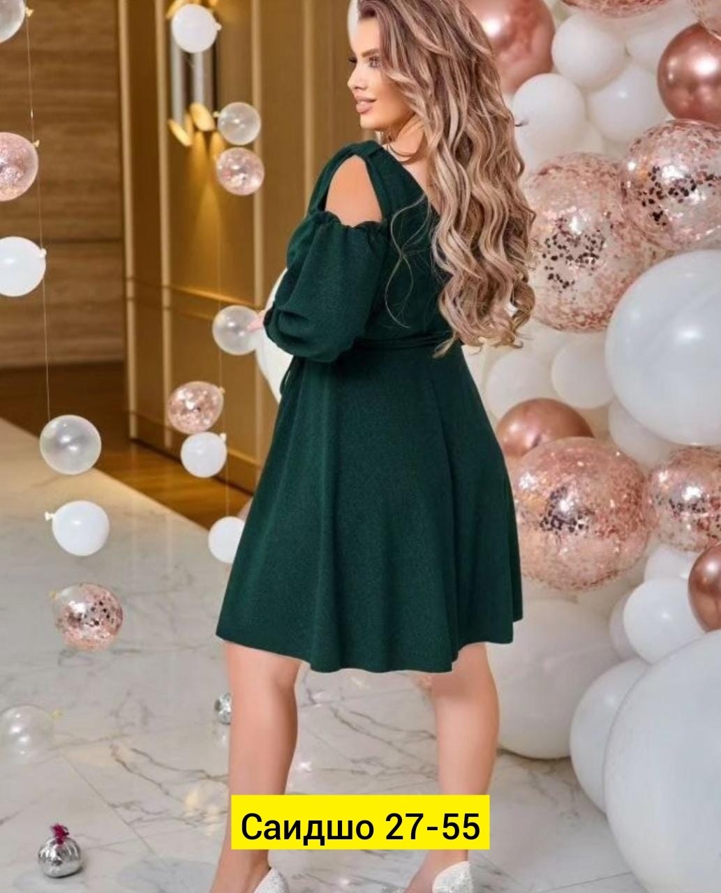 женское платье больших размеров,платье большие размеры,платье большого размера женское,нарядное платье,платье 👗