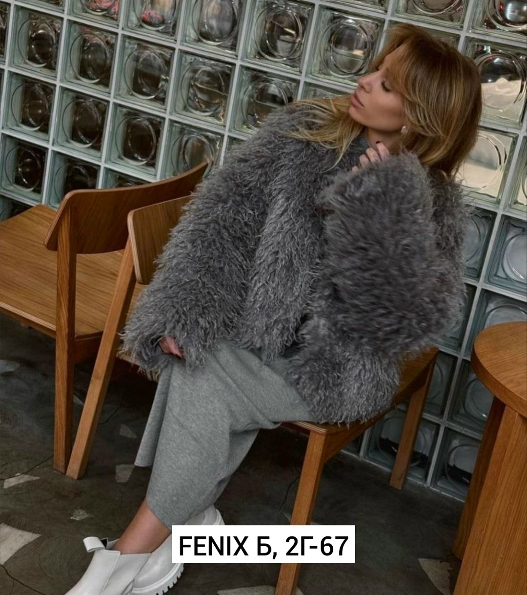 шуба из ламы,шуба из меха ламы,меховое пальто,шуба лама,женская шуба