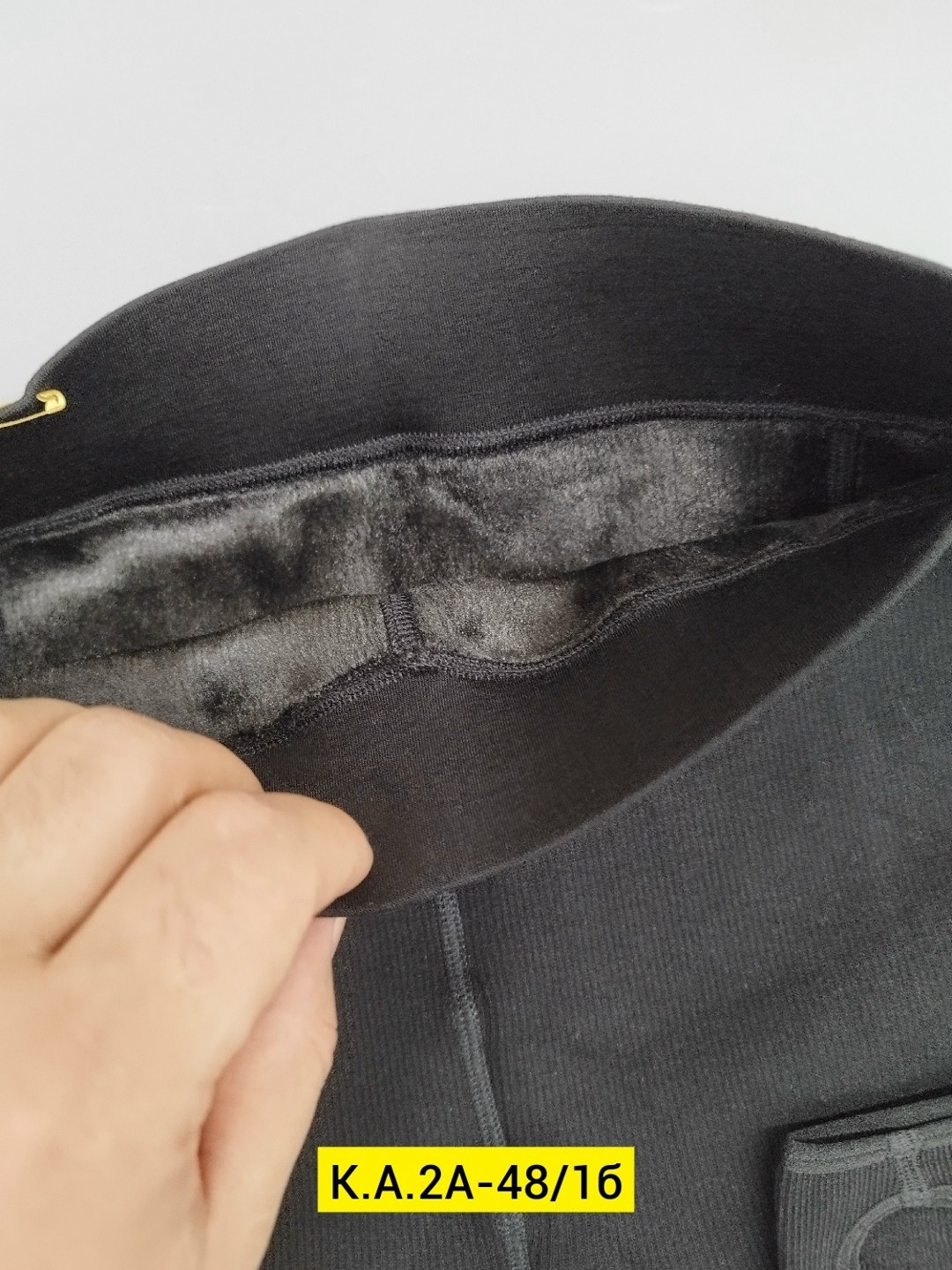 лосины с мехом,брюки с мехом,теплые брюки,брюки женские,брюки лосины