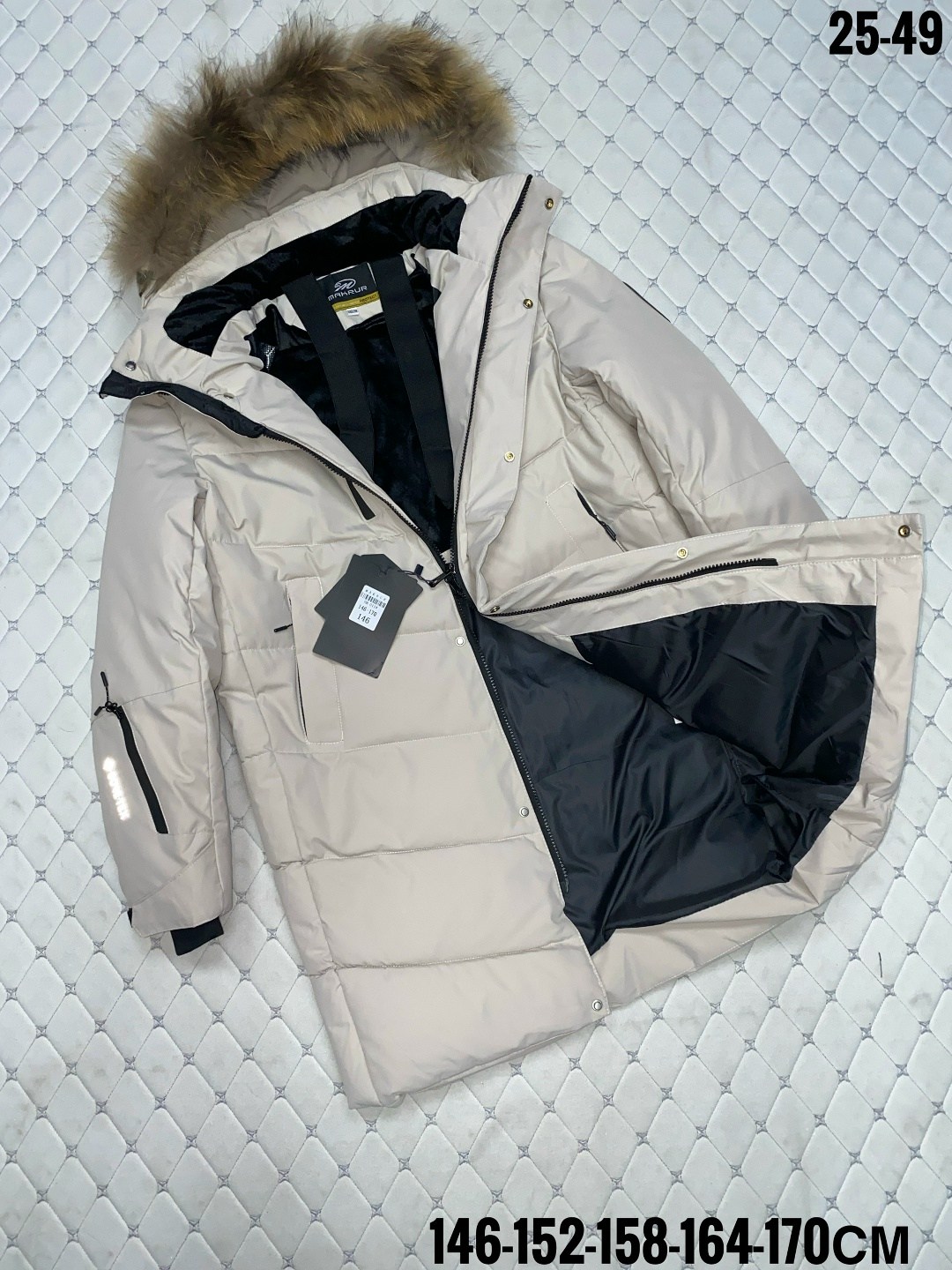 куртка зимняя,зимняя куртка для мальчика,куртка для мальчика,куртка зима,детская зимняя куртка