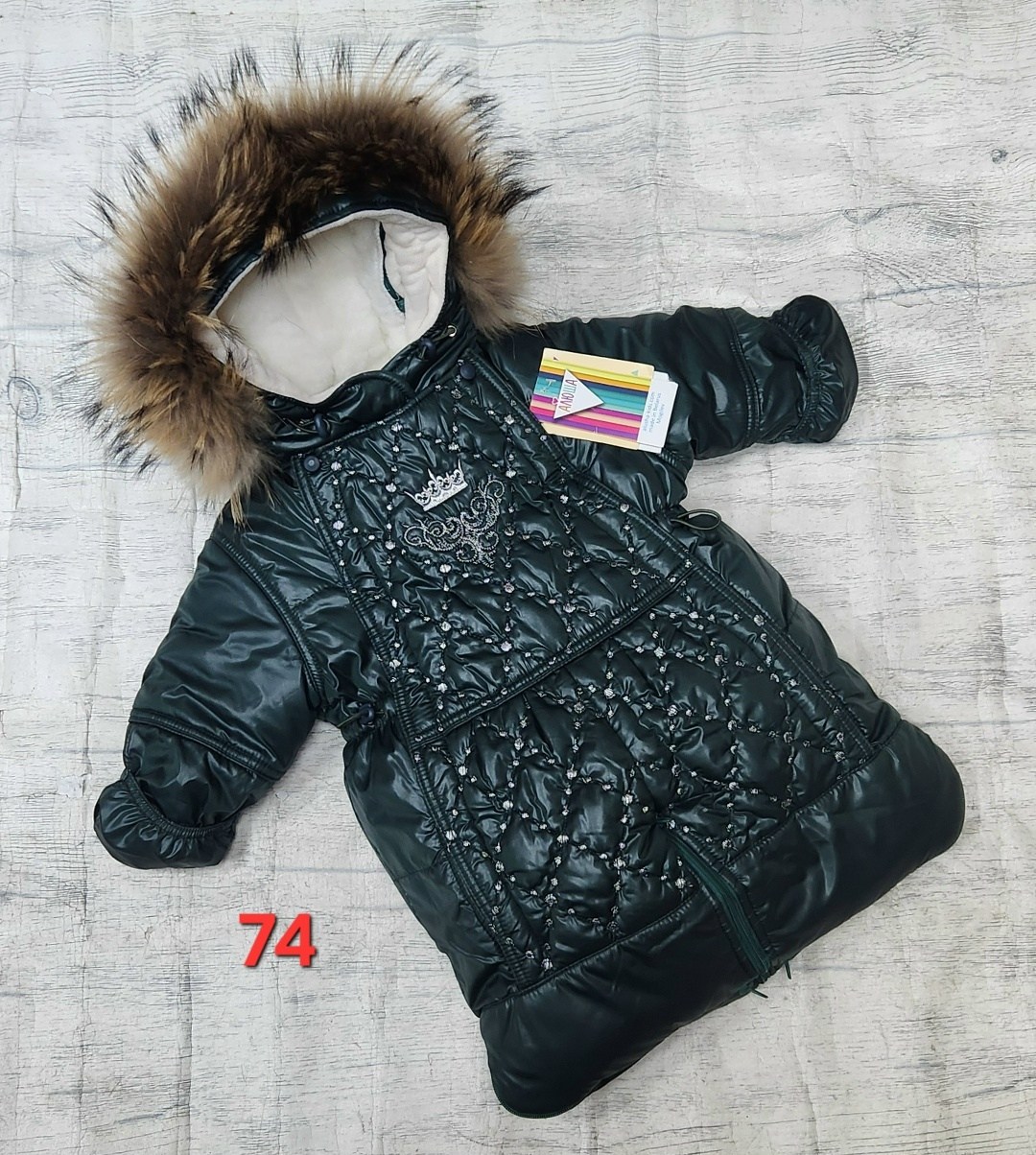 комбинезон трансформер для новорожденного зимний,комбинезон трансформер egorka,зимний комбинезон для новорожденных,комбинезон трансформер,детские комбинезоны