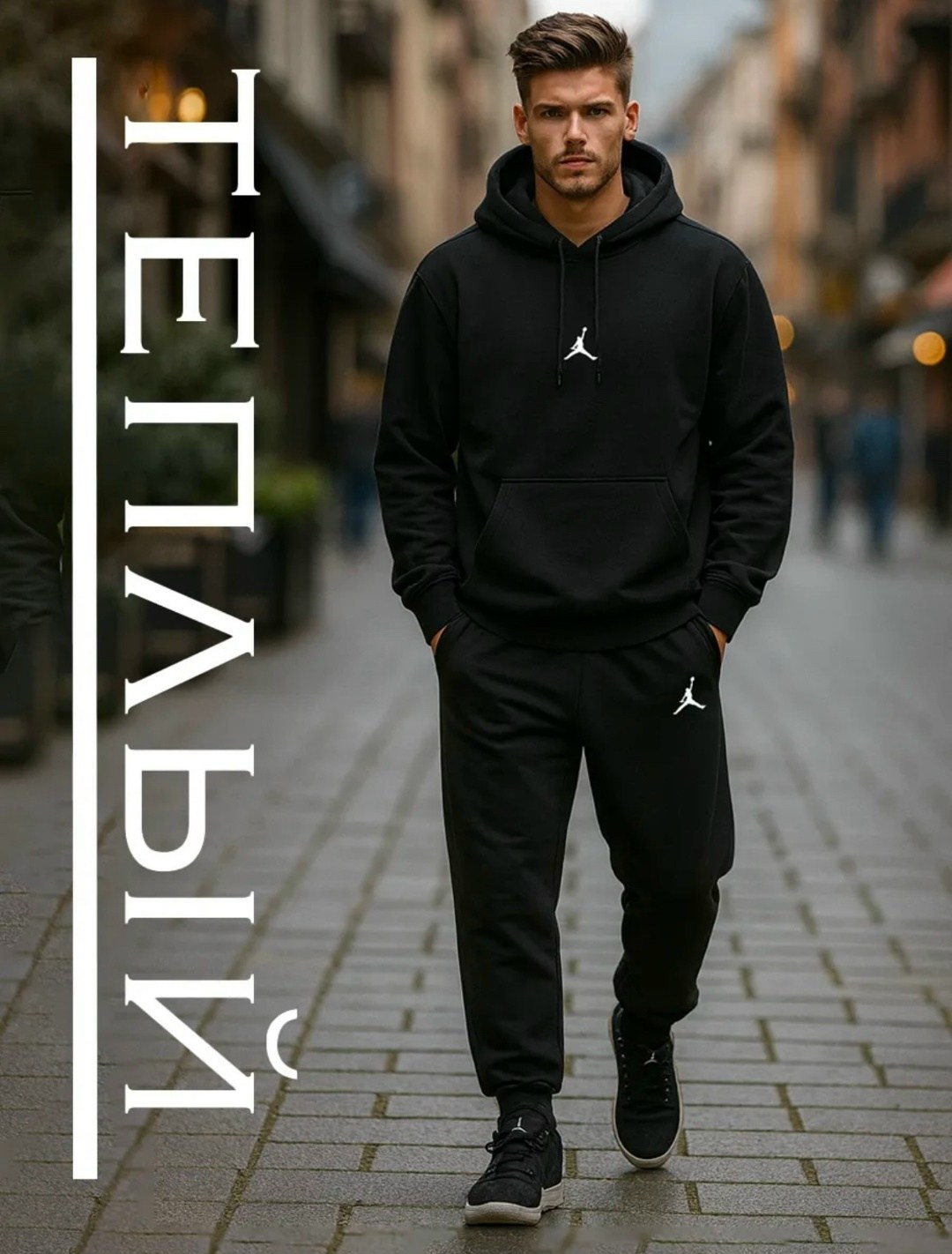 костюмы спортивные мужские,спортивные костюм,спортивный костюм мужской на флис,спорт костюм,спортивный костюм jordan